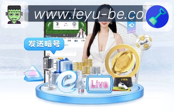 足球频道